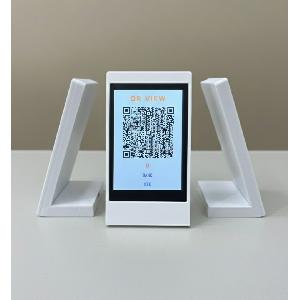 Màn hình hiển thị QR động QRVIEW- Mẫu mới - Tích hợp thanh toán trên mọi phần mềm